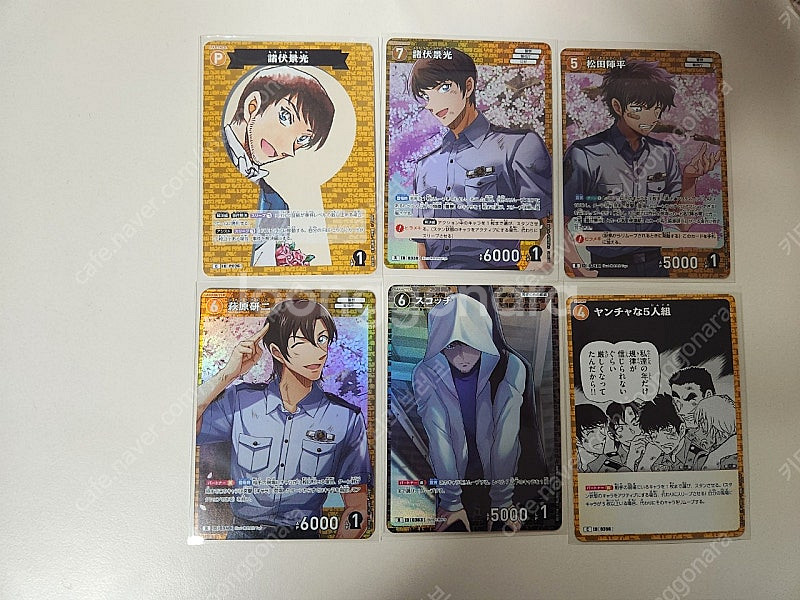명탐정코난 경찰학교 엽서,경찰동기조 tcg 카드 세트 ...--3