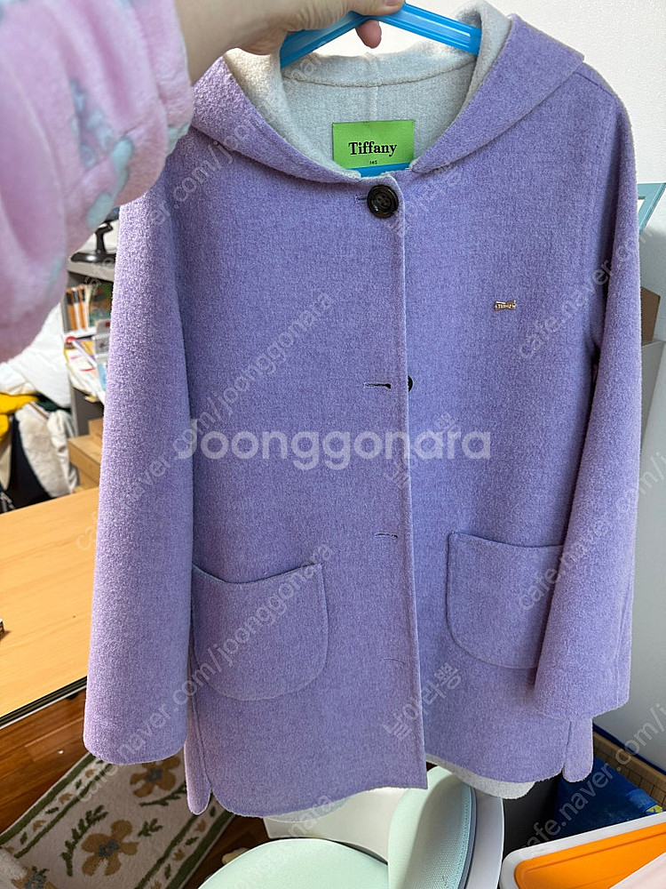 티파니 키즈 코트--0