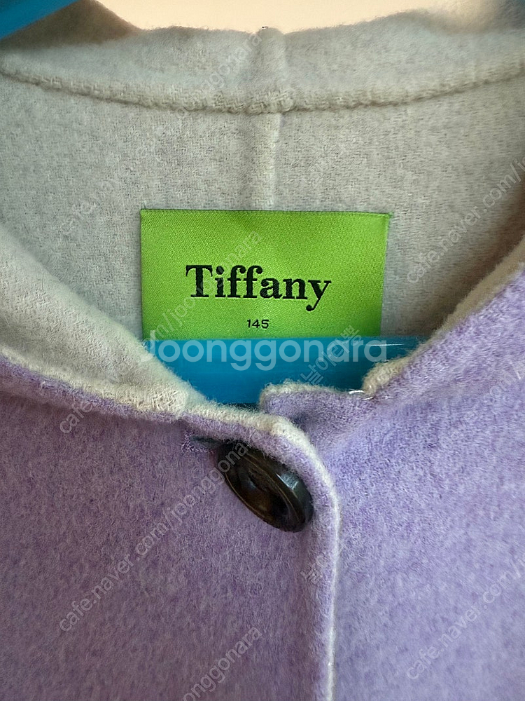 티파니 키즈 코트--2