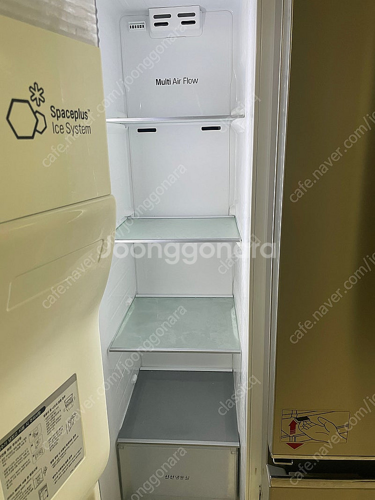 엘지 정수기 냉장고 판매합니다.--3