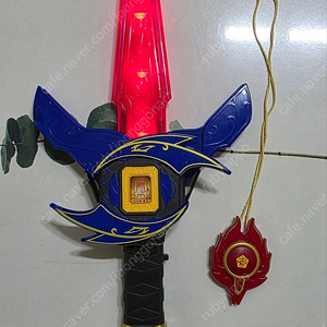 신비아파트 강림칼