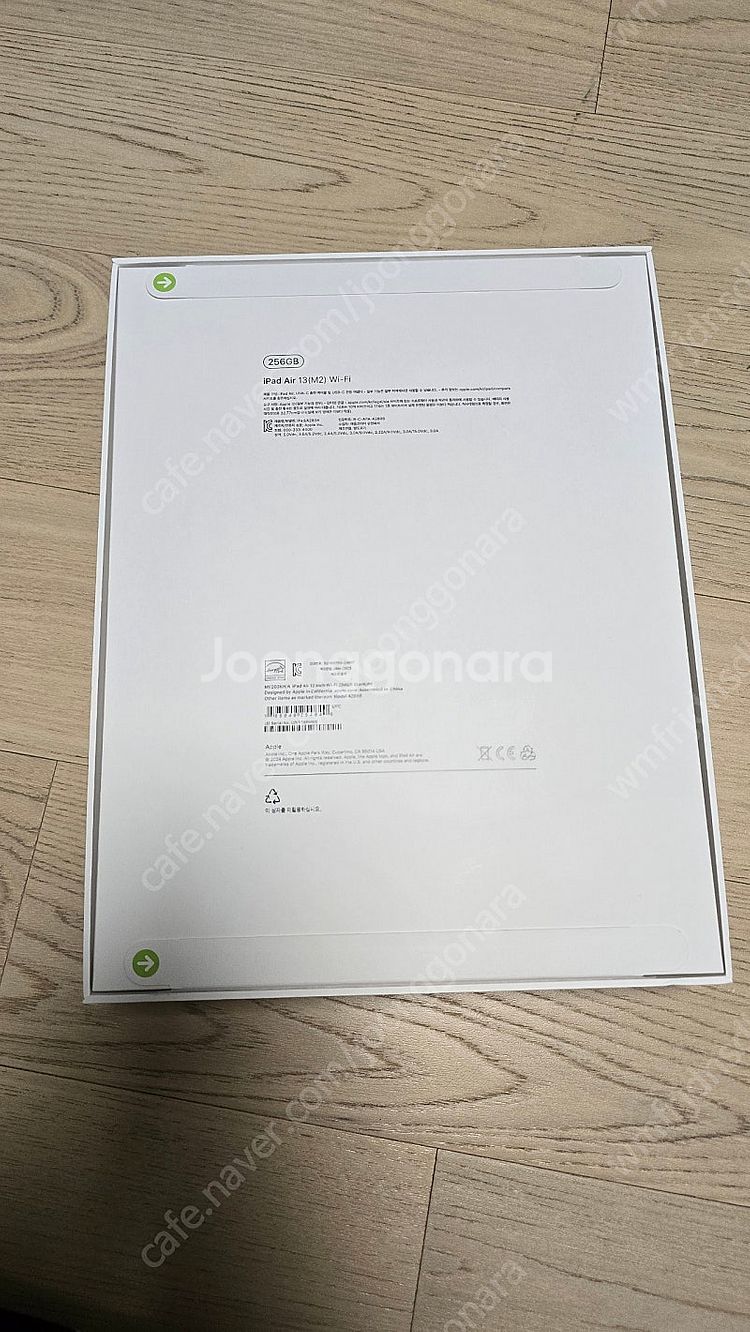 [미개봉]아이패드 에어 13 M2 wifi 256g 새...--2