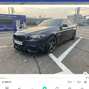 BMW 19인치 사제 휠타이어