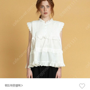 위드아웃섬머 lettuce blouse