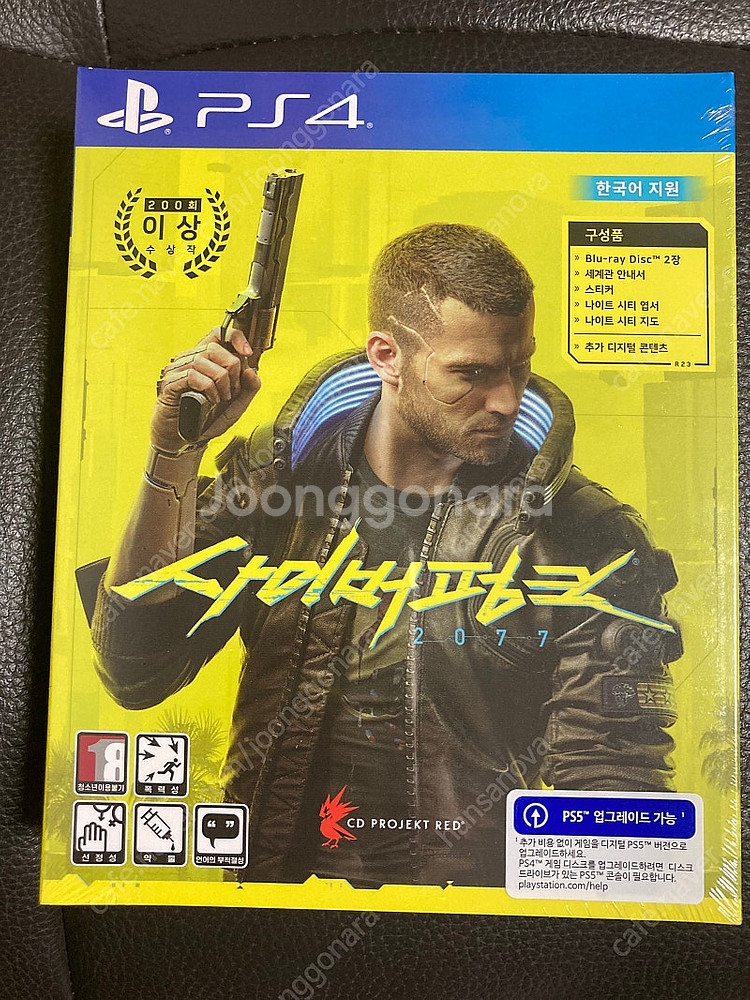 ps4 사이버펑크 미개봉새상품--0