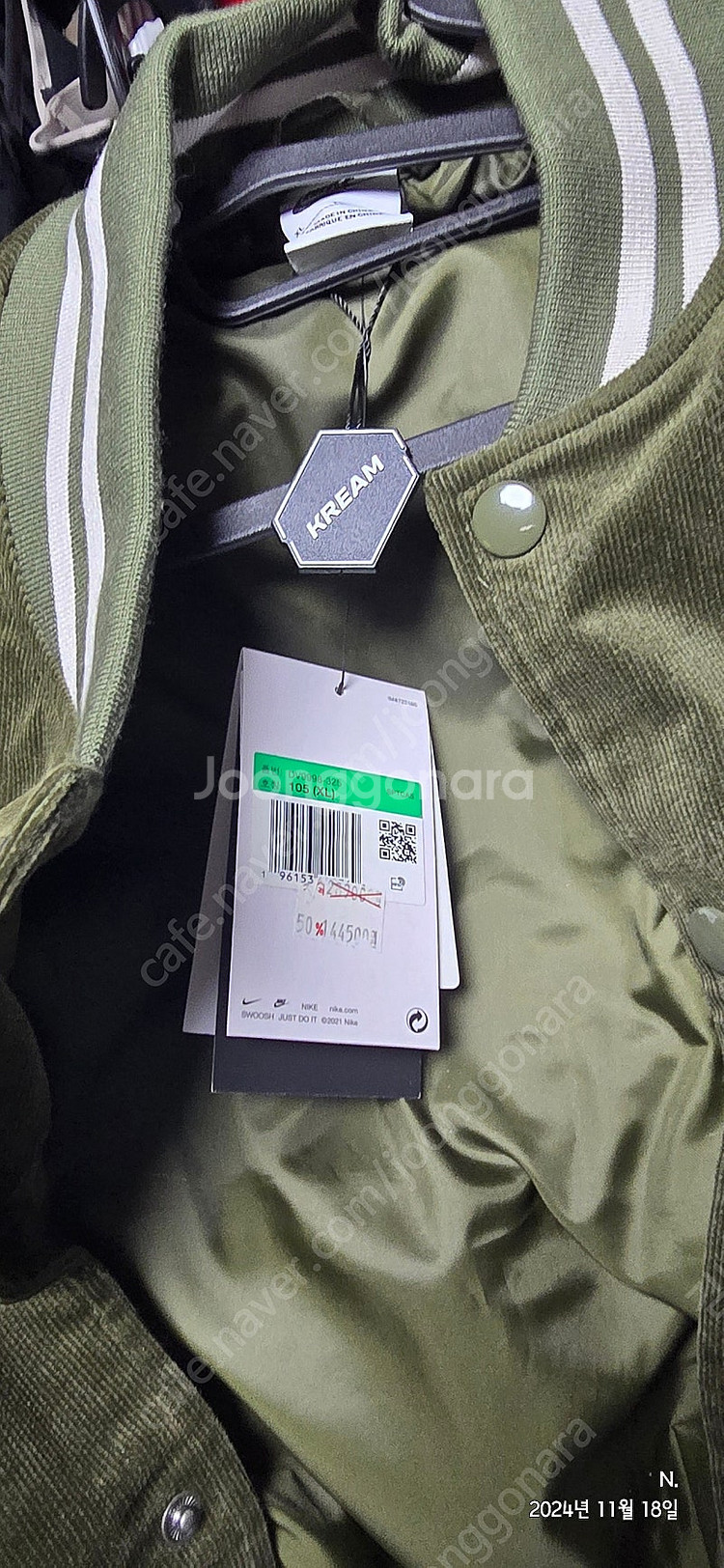 Nike NSW Trend Bomber Jacket C...--3