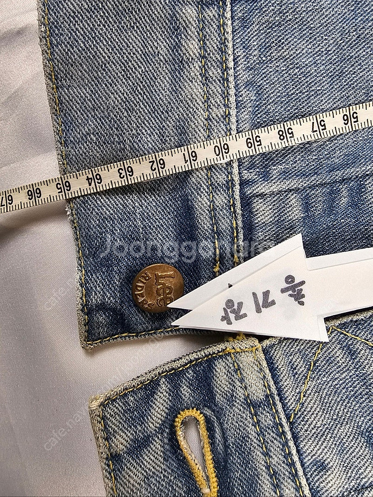 LEE101데님자켓--6