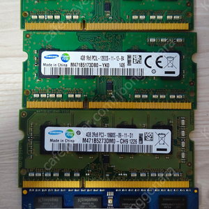 ddr3 4gb