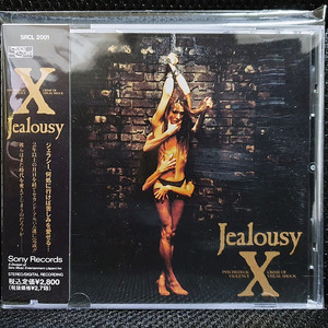 엑스 재팬 X JAPAN Jealousy CD