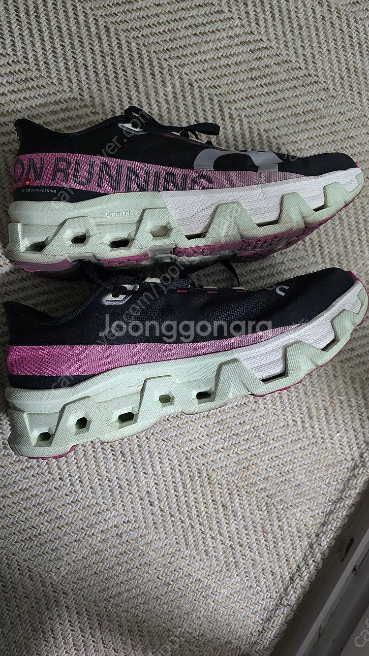 온러닝 클라우드 몬스터 하이퍼 270--2