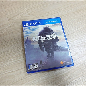 PS4 완다와 거상