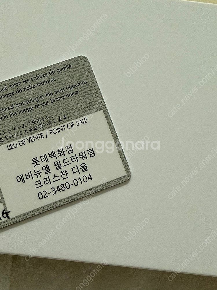 디올 레이디백 스몰 스톤그레이--7