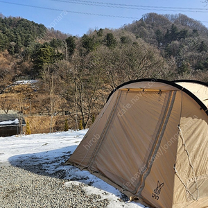 가마보코3L 풀세트