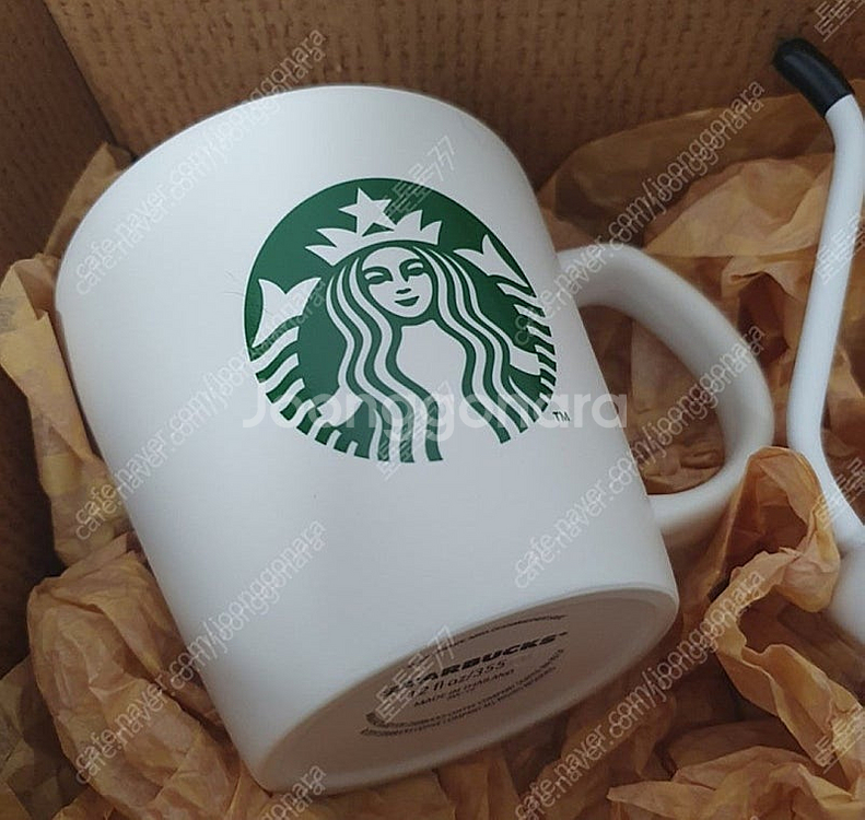 스타벅스 화이트 사이렌 핸드 드립 캐틀, 아이코닉 머그 , 화이트 클래식 푸어 오비 콘드리퍼 ( 2020 우수고객 ...--2
