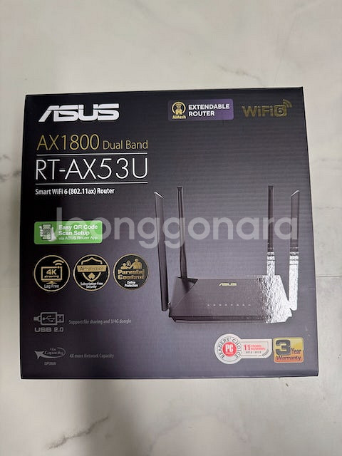 ASUS RT-AX53U 공유기--0