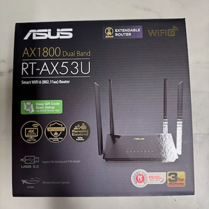 ASUS RT-AX53U 공유기