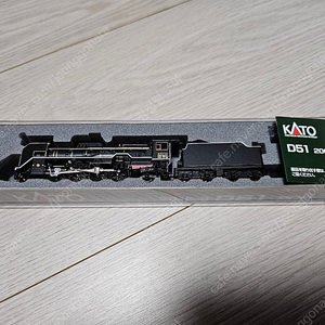 철도모형 KATO D51 200 SL야마구치 판매합니다.