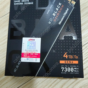 [미개봉] wd sn850x 4tb nvme ssd 국내 정품 (택포)