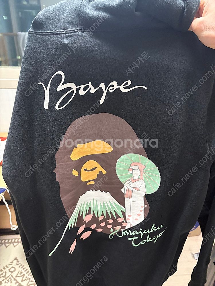 Bape souvenir full zip-up hood...--1