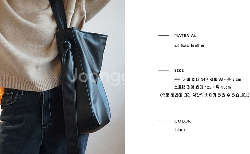 무신사 니트에이 캐주얼글로시백--0