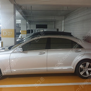 W221 S350L 2010년 울산