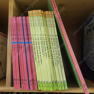 교원 소전집.지도로 만나는 세계유산10권+앞뒤로 보는 세계유산10권+한권으로 읽는 근현대사1권(택포)