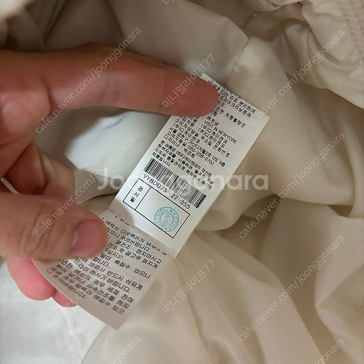 비지트인뉴욕 구스다운 빅폭스 후드 숏패딩 점퍼 자켓 정...--8