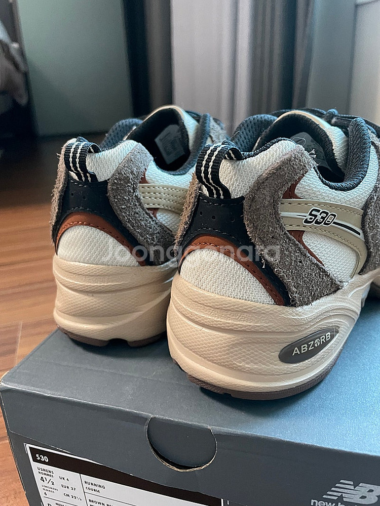 뉴발란스 530 (다크머쉬룸인센스 MR530SNC--8