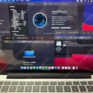 맥북프로 13인치 i5/8g/512gb 배터리교체 제품