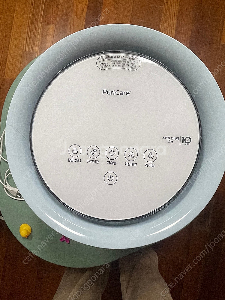 엘지 퓨리케어 가습기 (22년 9월 제조) HW500D...--1
