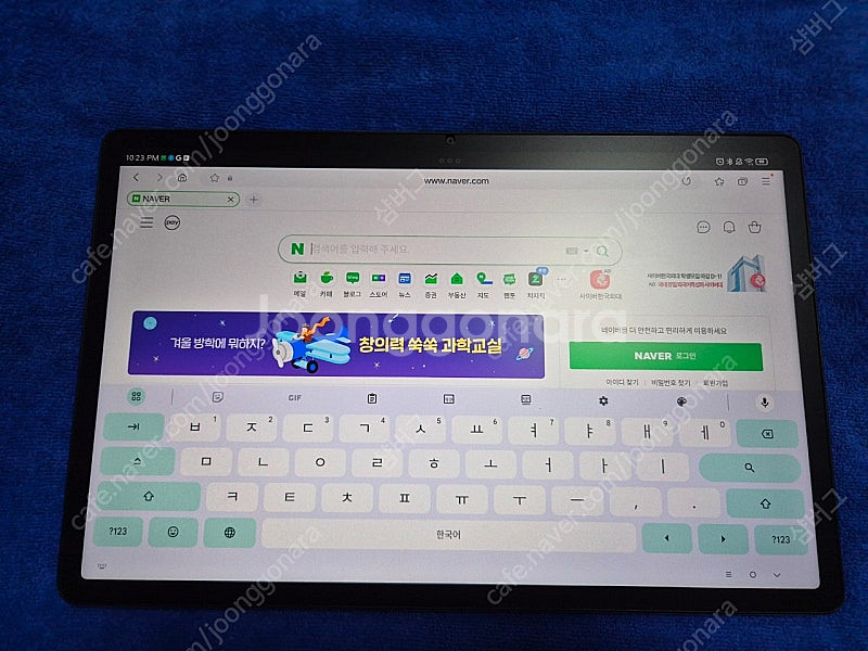 레노버 샤오신패드 PRO 12.7(그린)--2
