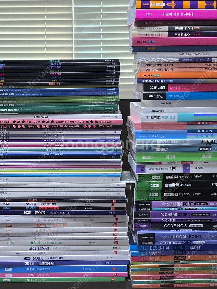2004,2005,2006 수능대비 인강 교재 판매합니...--0