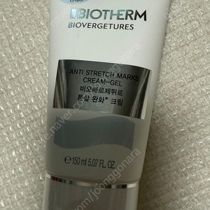 비오템 비오베르제뛰르 튼살크림150ml(새상품)