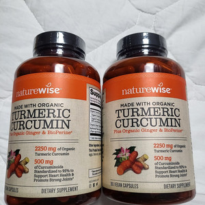 오가닉 터메릭 커큐민 180 캡슐 Organic Turmeric Curcumin 180 Vegetarian Capsules