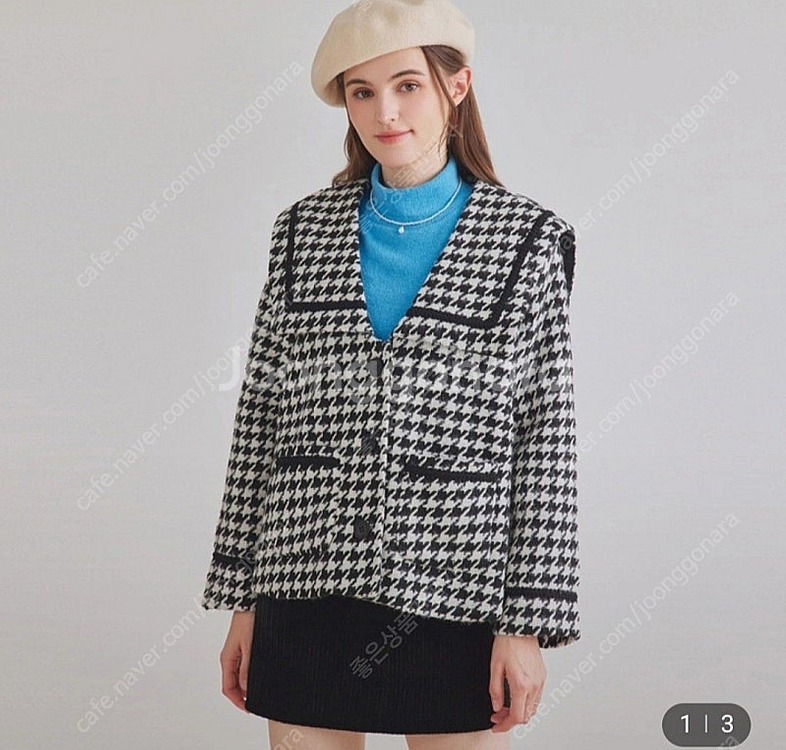 새상품 빅카라 자켓--0