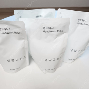 생활공작소 핸드워시 파우더향 리필(400ml 4개)