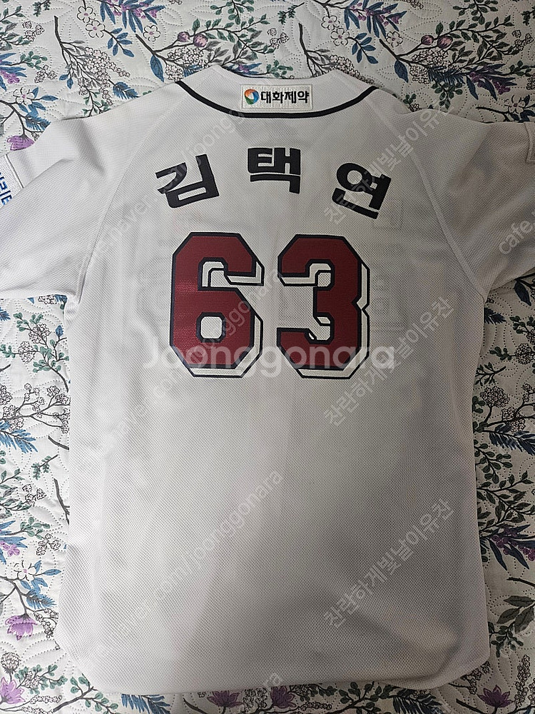 두산 홈유니폼 105 김택연--1
