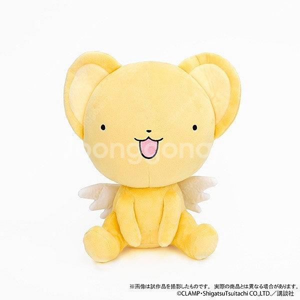 카드캡터 사쿠라 체리 케로 공식 대형 인형 28cm--3