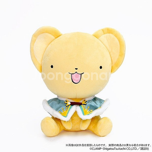 카드캡터 사쿠라 체리 케로 공식 대형 인형 28cm--4