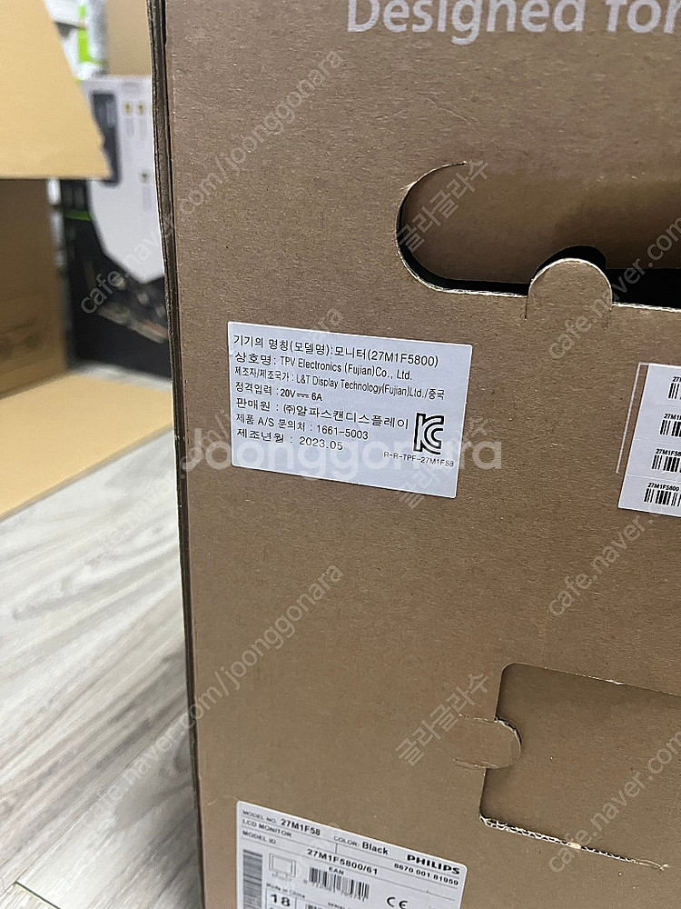 필립스 27M1F5800 27인치 나노ips 4k 14...--4