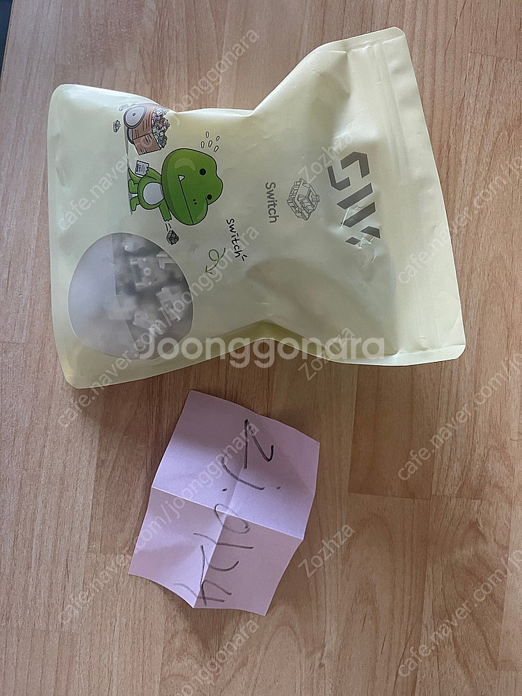 bsun raw 스위치 110ea 비선로우 비선롸--0