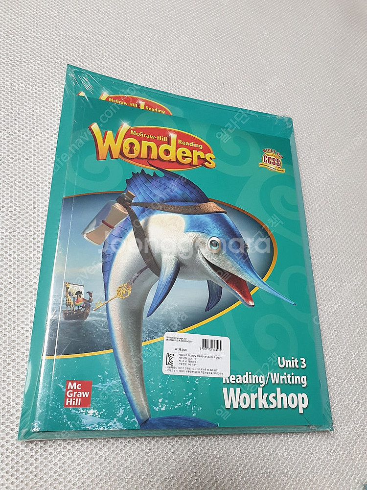 WONDERS - YOUR TURN - GRADE 2 ...--5