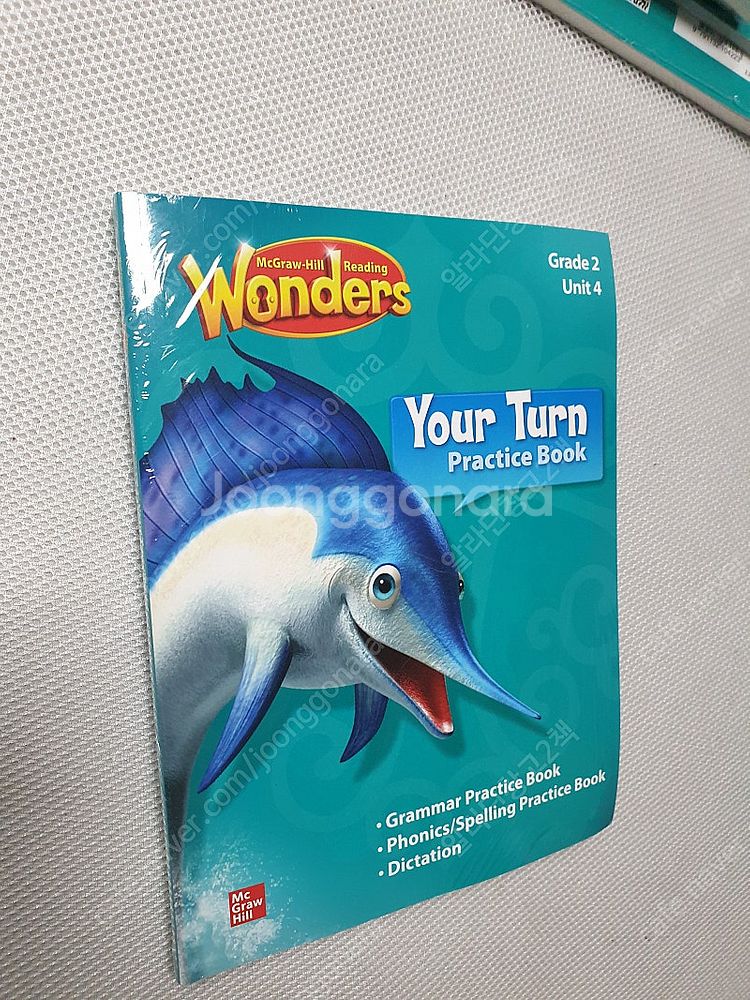 WONDERS - YOUR TURN - GRADE 2 ...--7