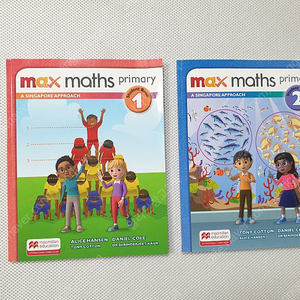 [수학 원서 교재] MATHPOWER / max math primary Student Book 1,2 / max math primary Work Book 1,2 /