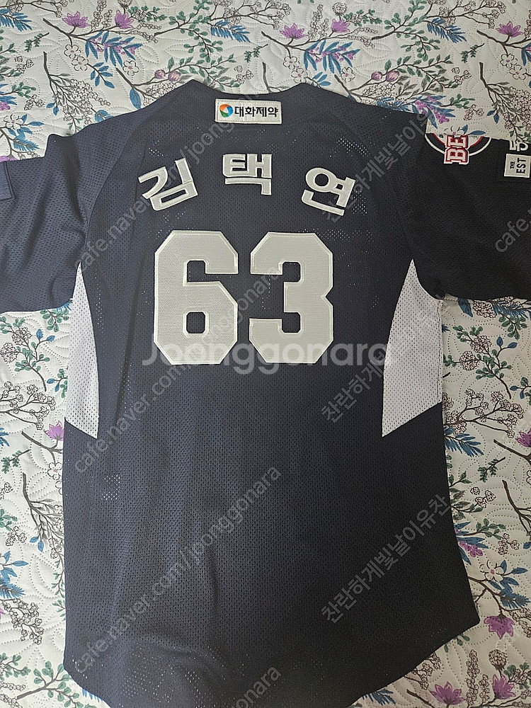 두산 서울유니폼 110 김택연--1