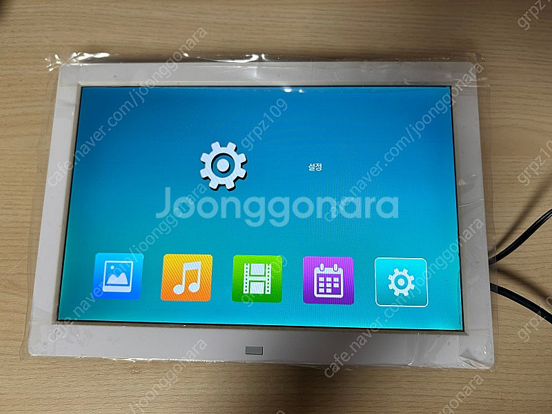 카멜 10인치 디지털액자 PF1050 IPS 2대 일괄판매합니다!--0