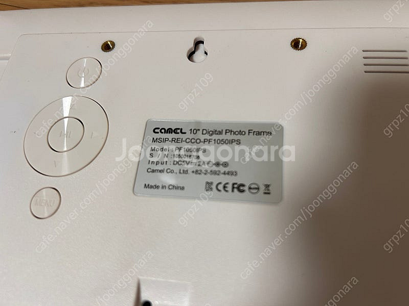 카멜 10인치 디지털액자 PF1050 IPS 2대 일괄판매합니다!--3
