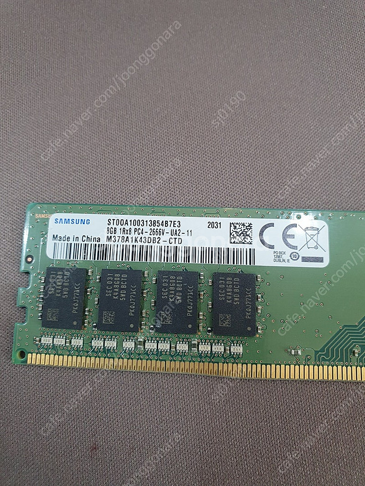삼성 데스크탑용 ddr4 8gb 2666--0