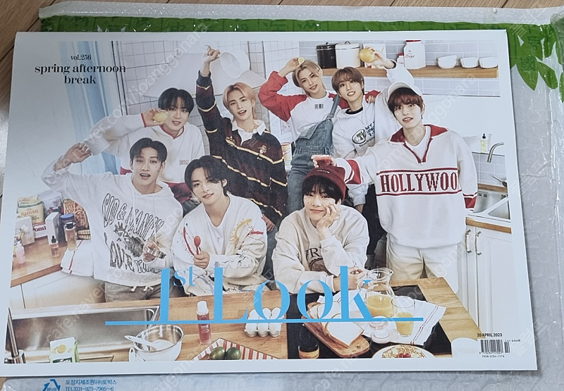 데이식스 굿즈 판매(dvd, 잡지)--0