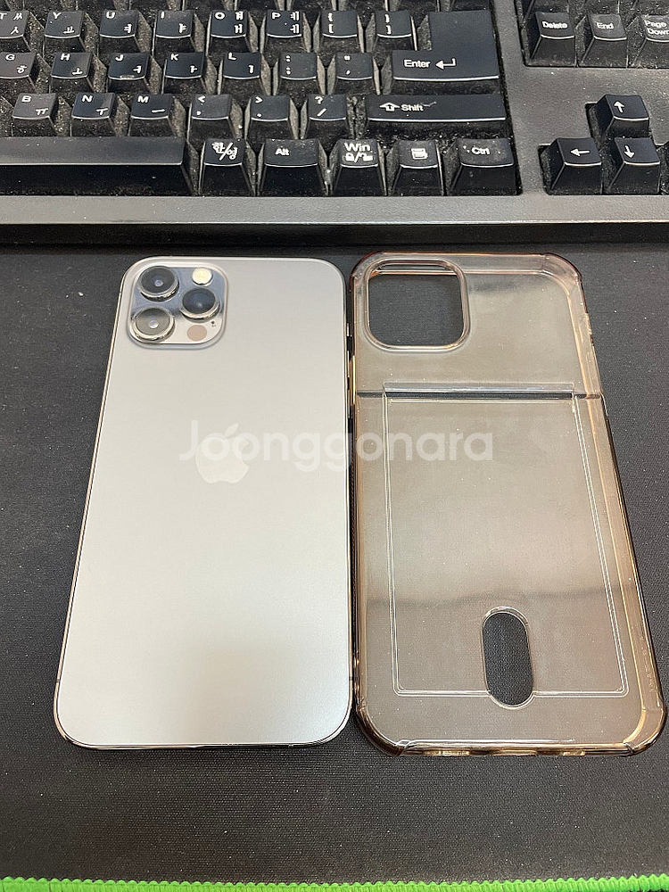 아이폰12프로 블랙 128GB 배터리86% 상태좋은 중...--0